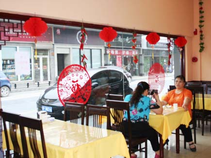 ��ׯת��[����������·]